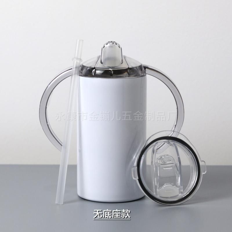 Stainless Steel Insulated Sippy Cups With Handles (Toddlers