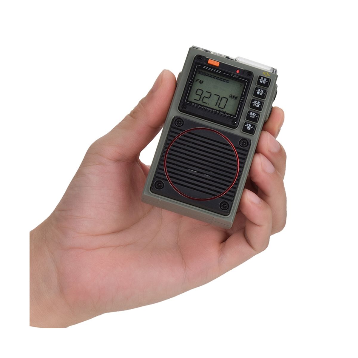 -787 AM/FM/SW/ Full Band Radio, Support Mobile Phone APP