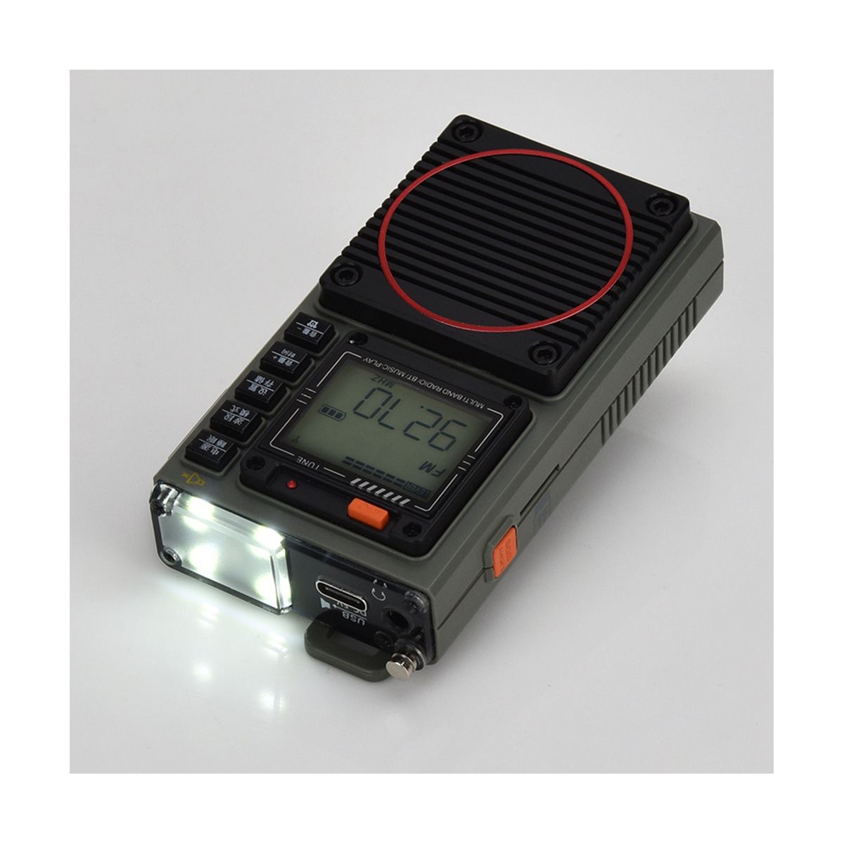 -787 AM/FM/SW/ Full Band Radio, Support Mobile Phone APP