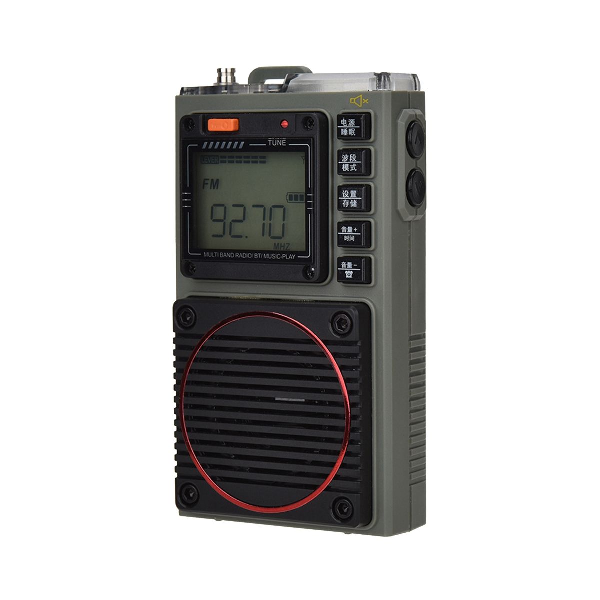 -787 AM/FM/SW/ Full Band Radio, Support Mobile Phone APP