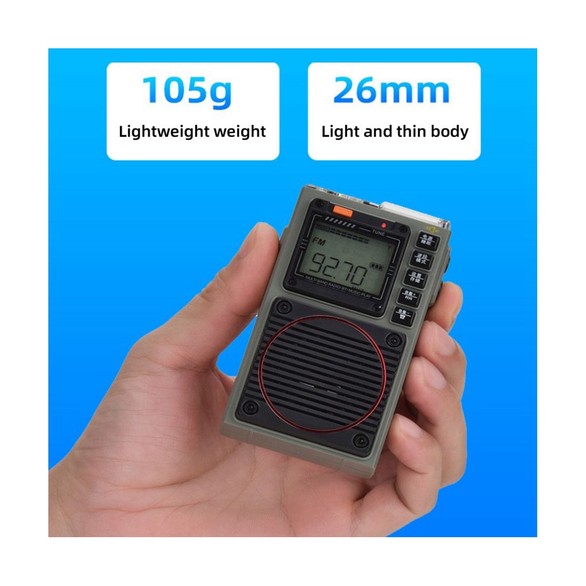 -787 AM/FM/SW/ Full Band Radio, Support Mobile Phone APP