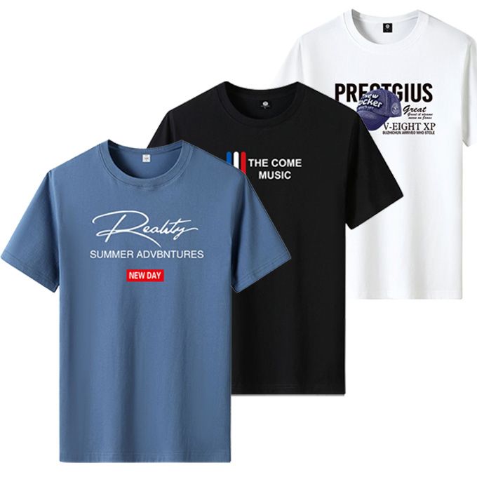 3 Pcs Shirts Men's Fashion Short Sleeve