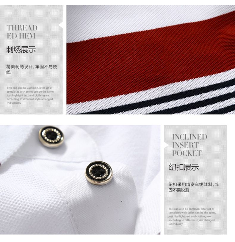 Men's Cotton Short Sleeve POLO(BlueStripe)