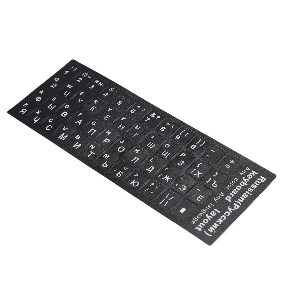 Russian Letters Keyboard Sticker for Notebook Laptop