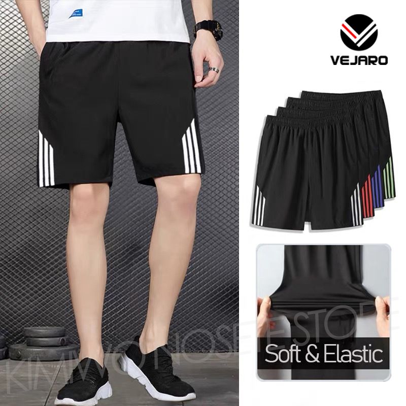 ST01 Men's Summer Shorts Casual Sports Shorts - Black