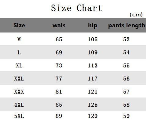 Men's Casual Loose Sports Shorts