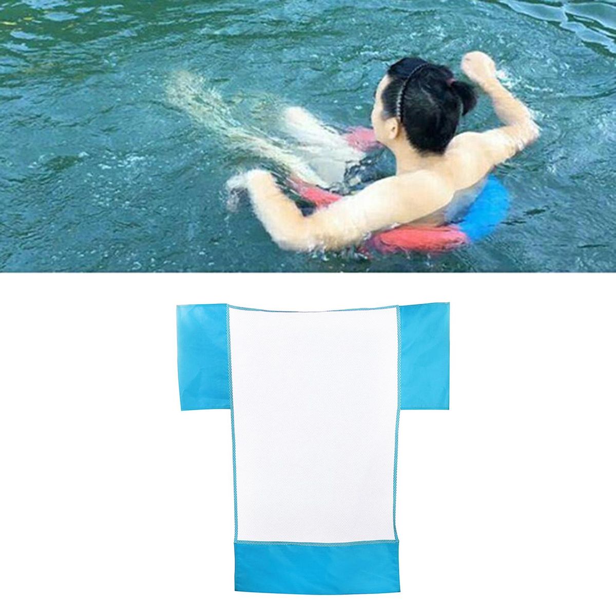 Funny Float Chair For Kids And Adult,  Cloth Only