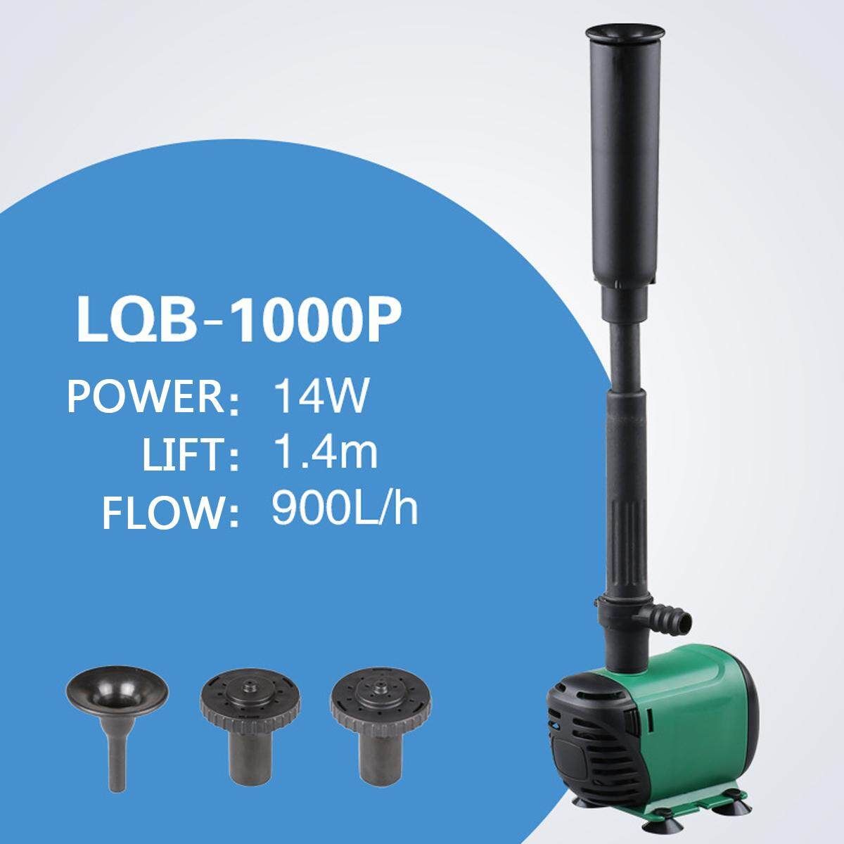 8/14W Submersible Water Pump Garden Pond Fish Aquarium Fountain Filter Waterfall LQB-1000P