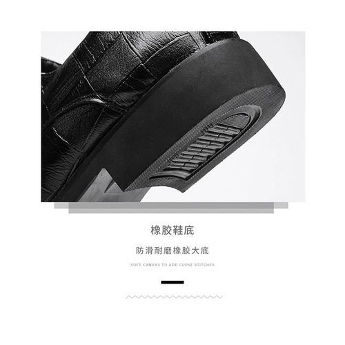Formal Leather Shoes For Business（black）