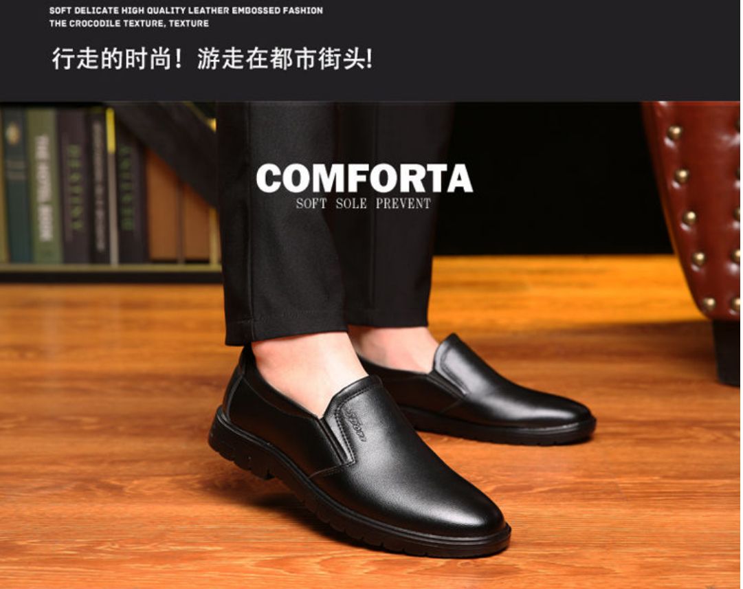 Men's Formal Shoes PU Leather For Bussiness Dress - Black