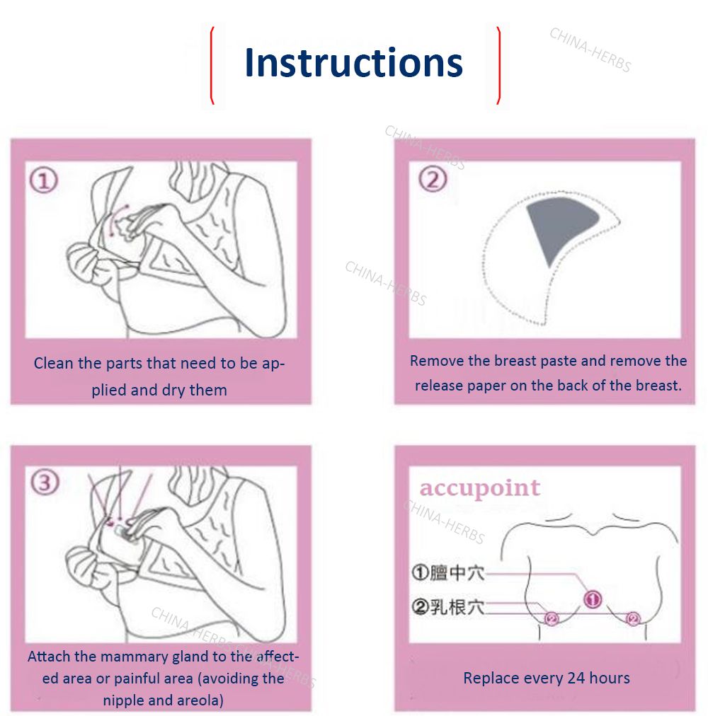 Women Herbal Mastitis Patch Medicine 10 Pain Healing Plaster Pieces Breast Huaxin Patches Care Breast Health Relief Hyperplasia