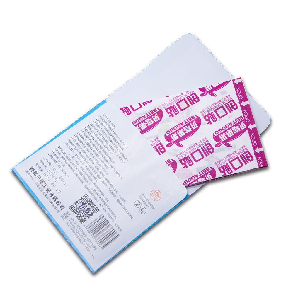 Aid Band Stickers Hemostasis 50pcs/5Bags Cartoon Sterile Bandages Adhesive Aid Children First For C1202 Bandages