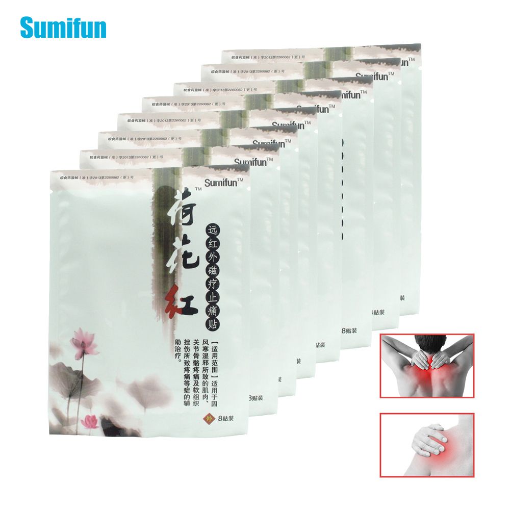 Relieve Rheumatoid Arthritis 80Pcs Analgesic Balm Aches Patch Relief Pain Balm Joint Plaster Relieves K00610 Medical Muscular
