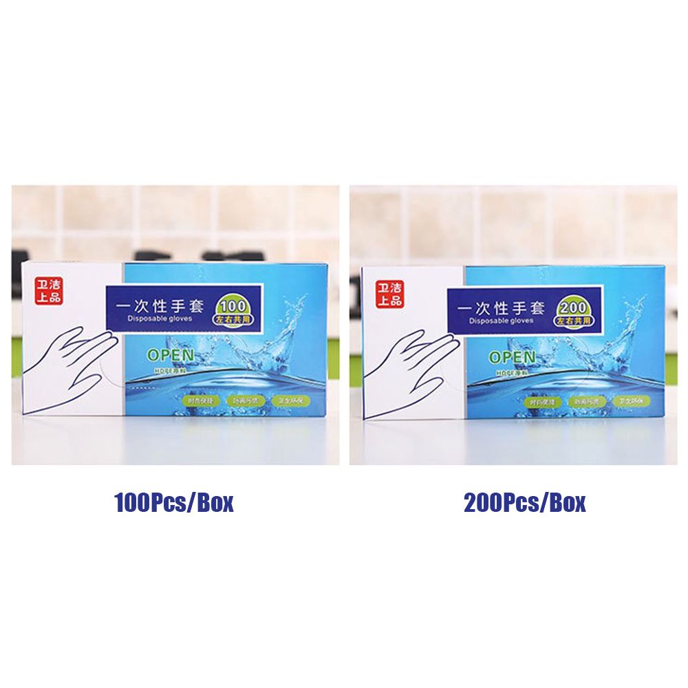 200Pcs Disposable  Transparent Eco-friendly Food-grade PE