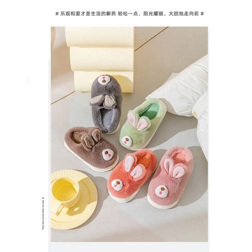 New Cotton Slippers Indoor Thermal Slippers