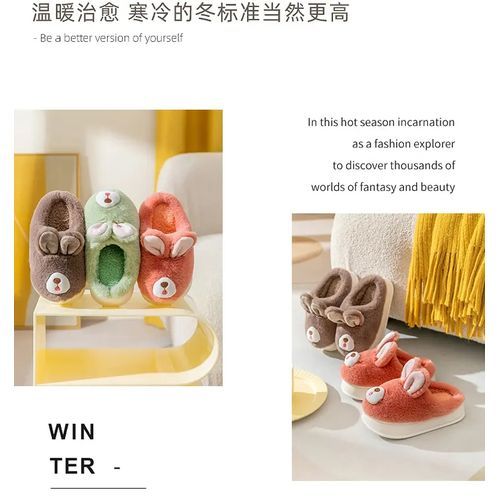 New Cotton Slippers Indoor Thermal Slippers