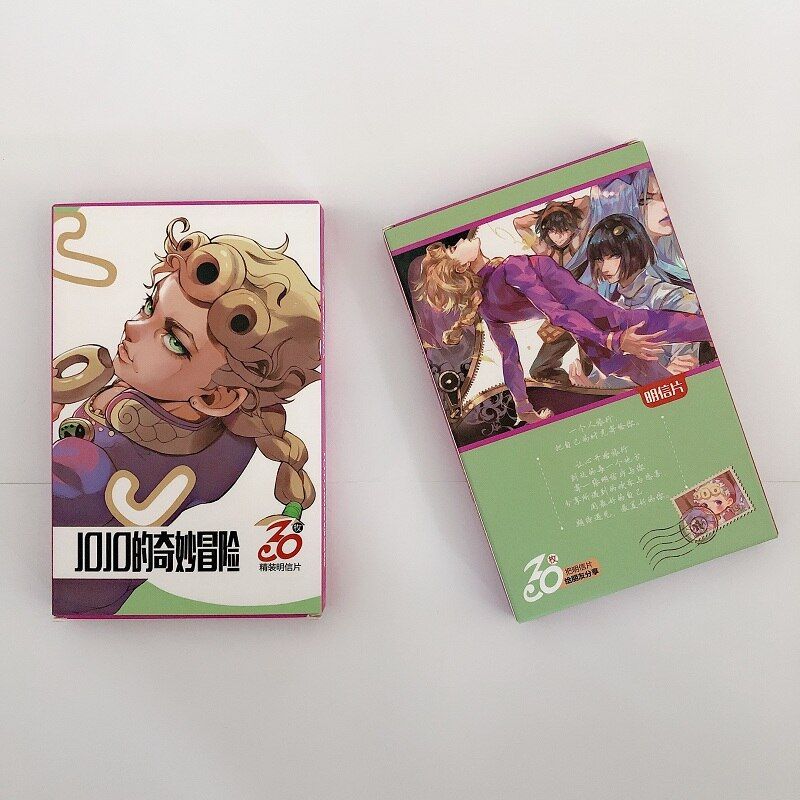 30 Pcs Set JoJo's Bizarre Adventure Anime Postcard Giorno