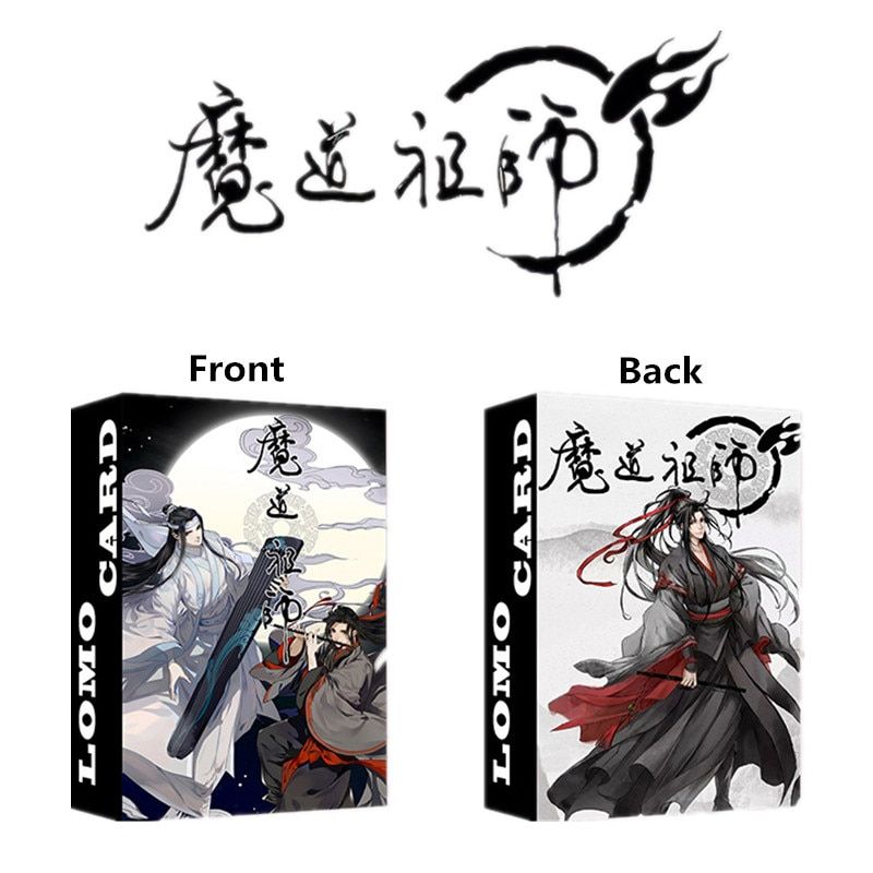 30 Pcs Set Grandmaster Of Demonic Cultivation Lomo Card