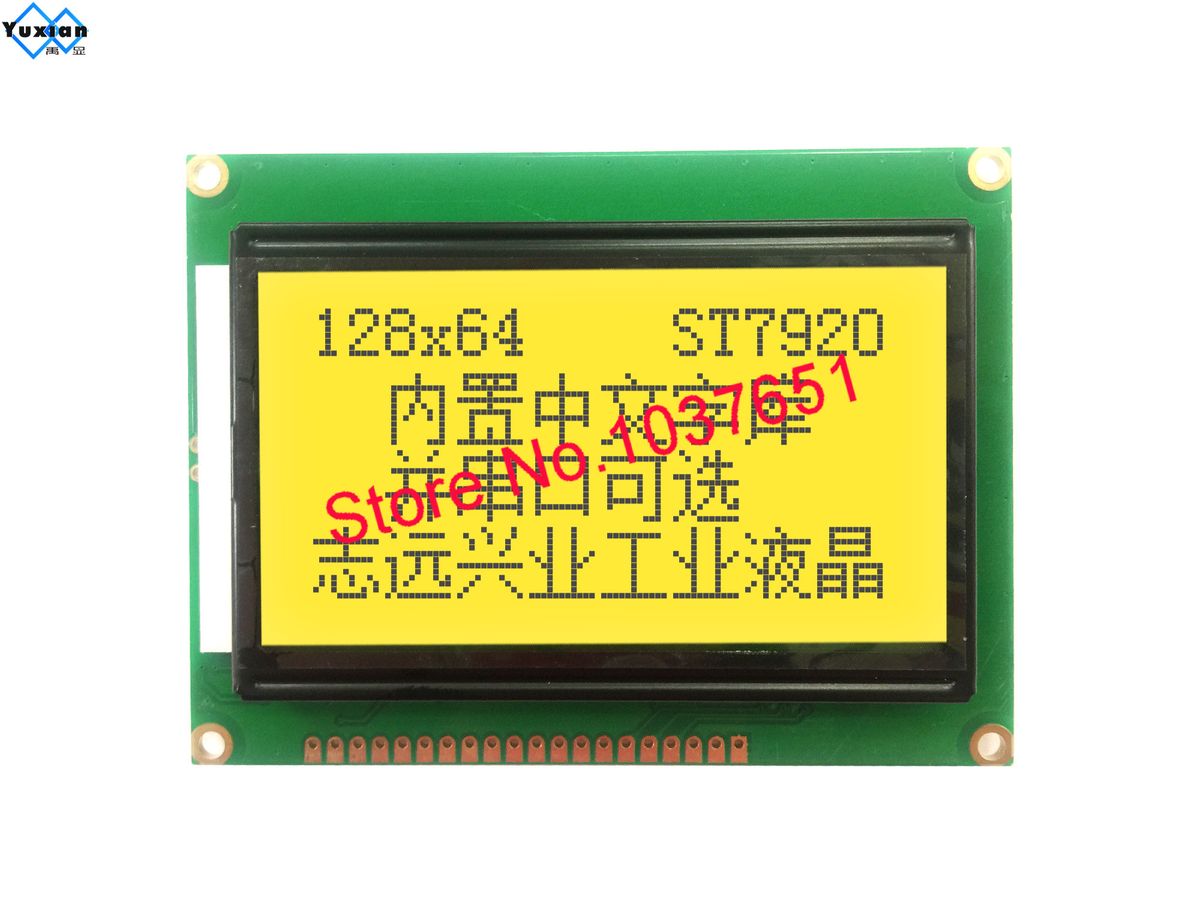 12864b V2.0 12864 3.3v 5v  Lcd Display Module STN Green Blue 20pin   ST7920