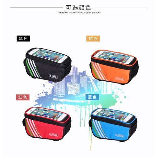 Bicycle Mobile Phone Pouch 5.7 Inch Touch Screen Top Frame Tube Storage Bag Cycling MTB Road Bike Bycicle Bags(#Blue)