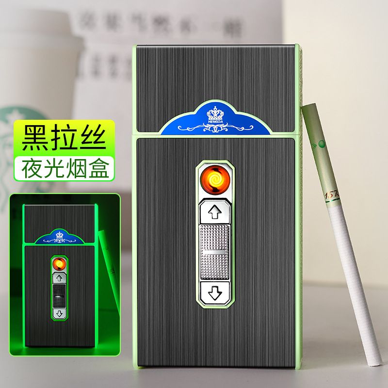 Ms. Luminous 20pcs Rechargeable Cigarette Case