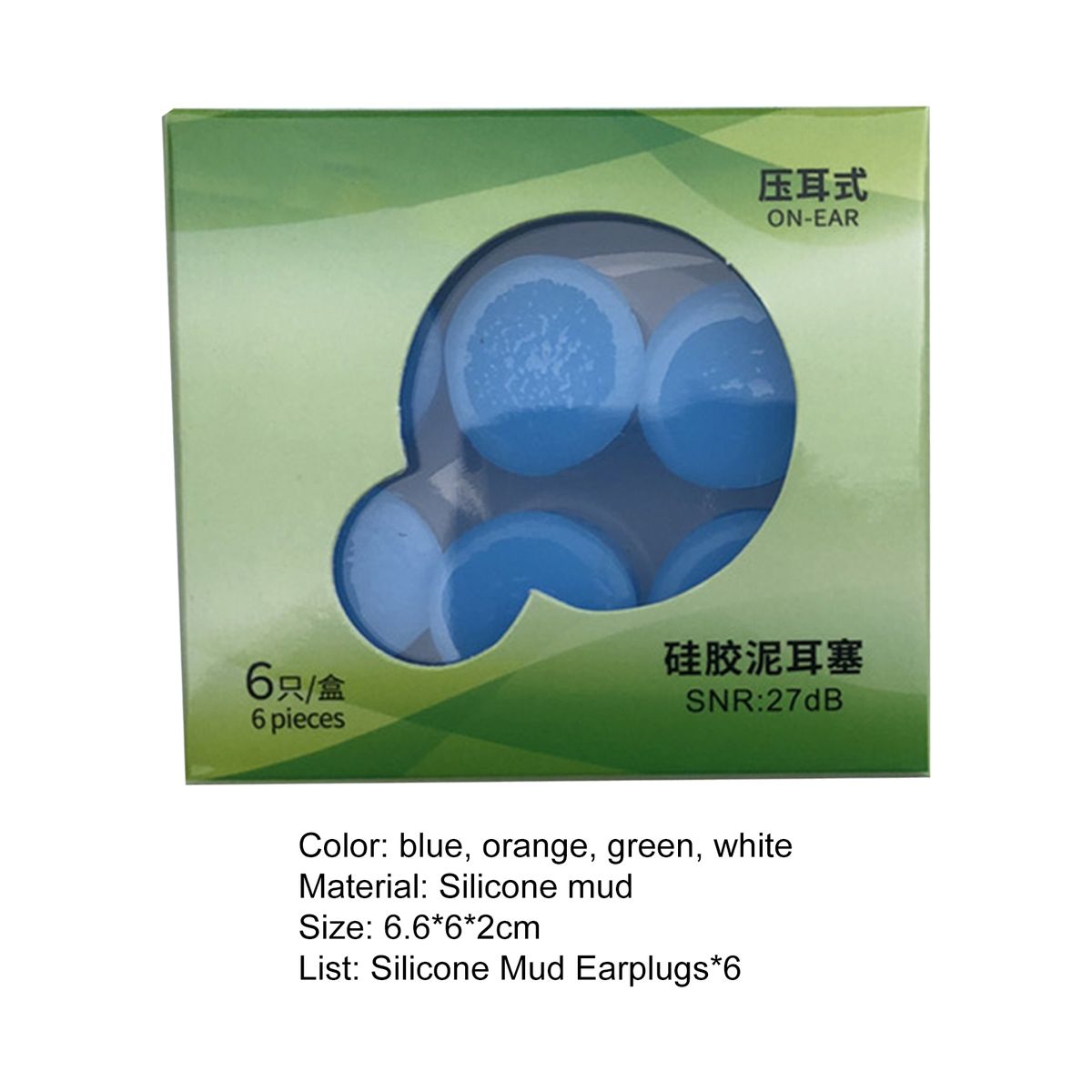 1 Box Sleeping Earplugs Induced Ear Disease Ear Plugs Blue