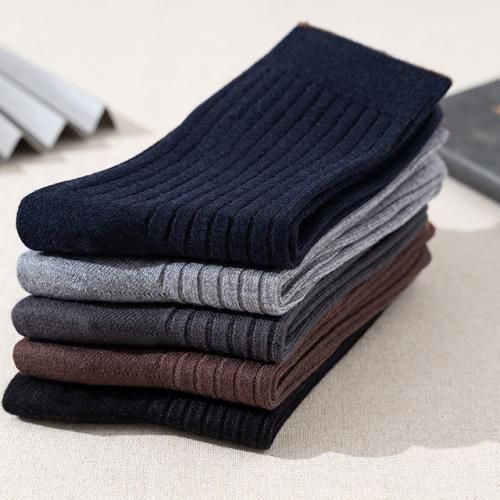5 Set Plain Men's Socks With Gift Box