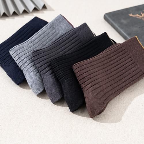 5 Set Plain Men's Socks With Gift Box