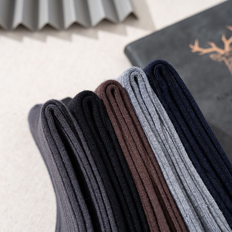 5 Set Plain Men's Socks With Gift Box