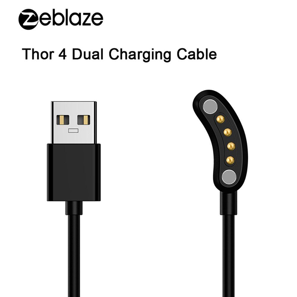 Zeblaze Thor 4 Dual Magnetic USB Charging Cable (Only Compatible With Zeblaze Thor 4 Dual)