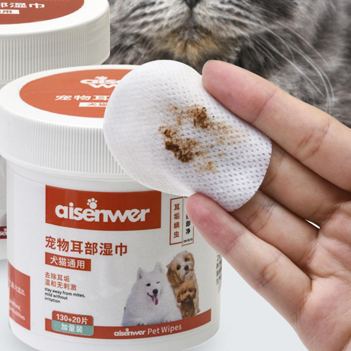 Soft Pet Cleaning  Dog Wet  Grooming Ear 150pcs