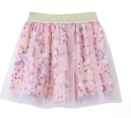 Girls Beautiful Skirt