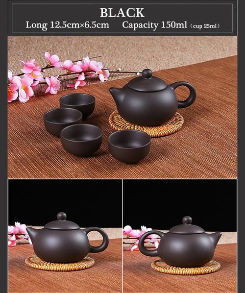 150ml Zisha Kung Fu Tea Set Yixing Teapot Handmade Tea Pot Cup SetCeramic Chinese Tea Ceremony 4 Cups Set 25ml