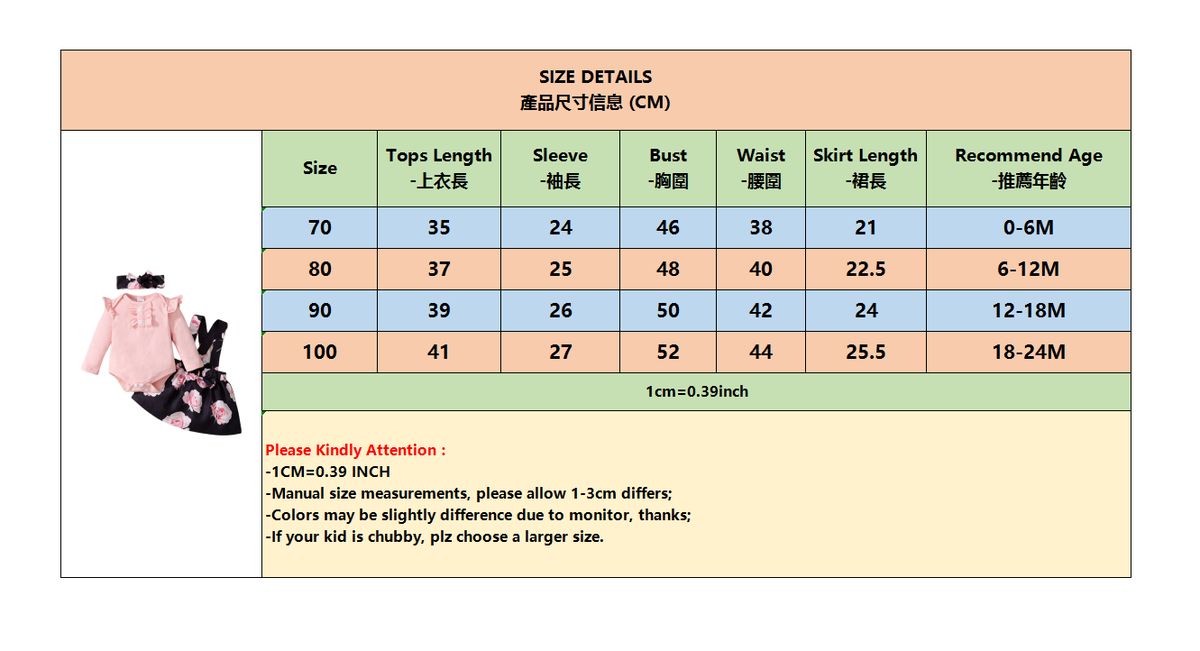 Baby Girls Dresses Long Sleeve Bodysuit Floral Design Suspender Skirt With Headband