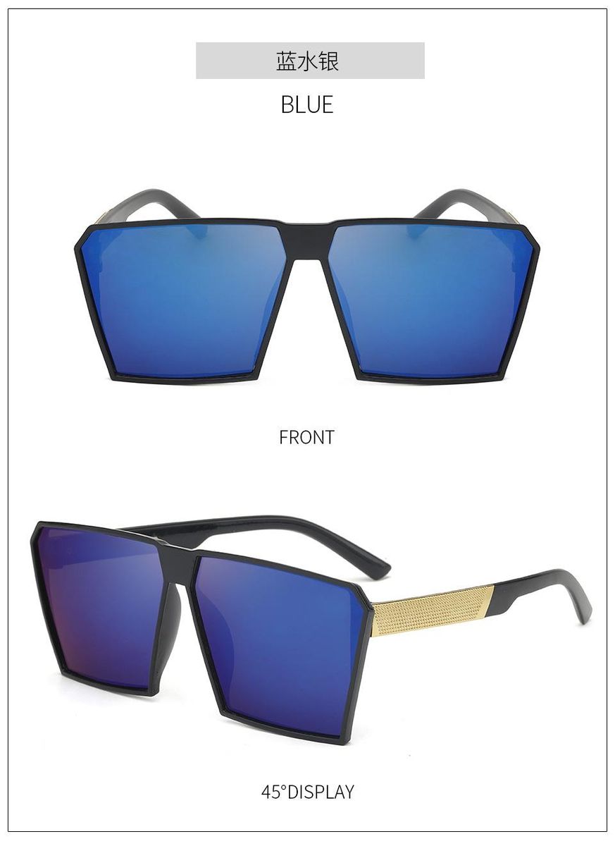 Women's Sunglasses Simple UV Protection Sunglasses Blue