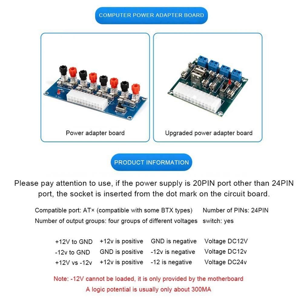 XH-M229 Computer Powers Adapter Board 24PIN ATX