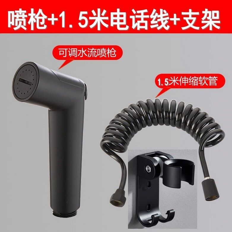 Hand Held Shower Head Bidet Toilet Spray Jet Kit W/Hose Holder Cleaning Sprayer