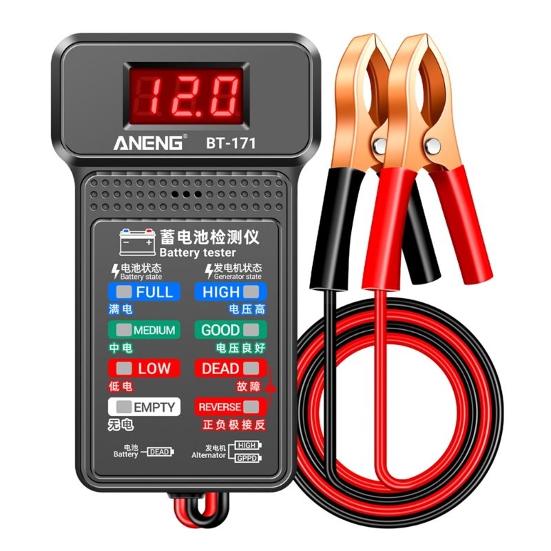 12V LED Car Battery Load Tester Alternator Analyzer