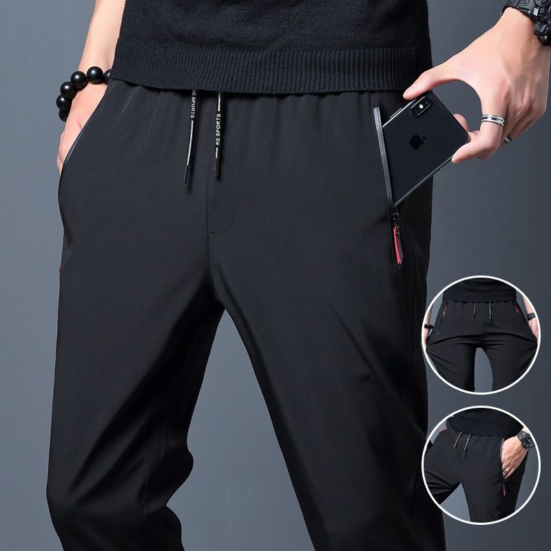 Two Piece Sportswear Pants