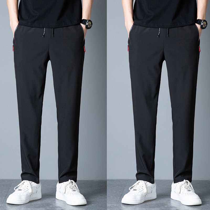 Two Piece Sportswear Pants