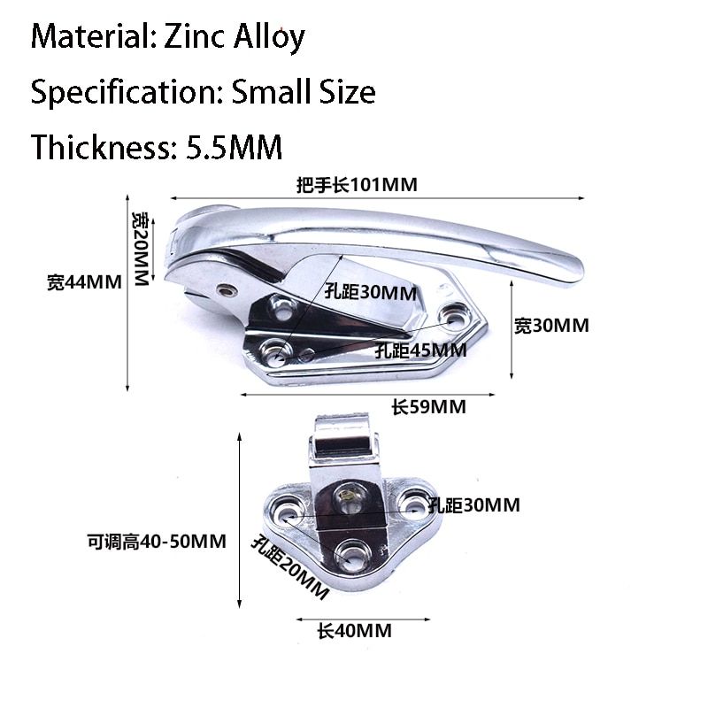 Small Size-(1Piece)Zinc Alloy Freezer Handle Deep Refrigerators Door Pull Handle Lock Surface Mount Latch For Cold Room
