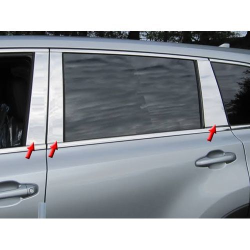 2003-2005 Toyota Highlander Silver Door Pillar Cover