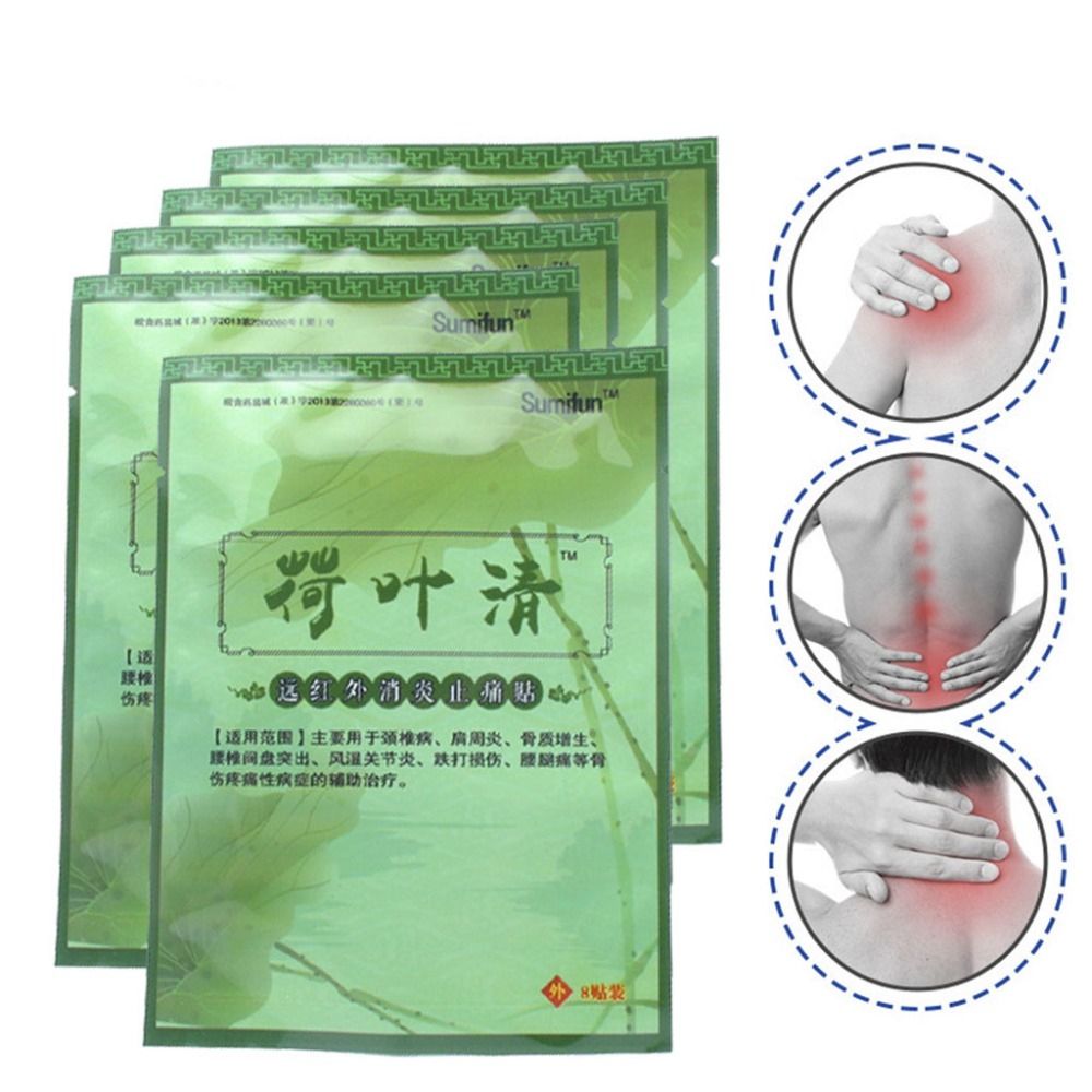 Orthopedic Massager Aches Muscle Tens Neck Back Patch 8Pcs Body