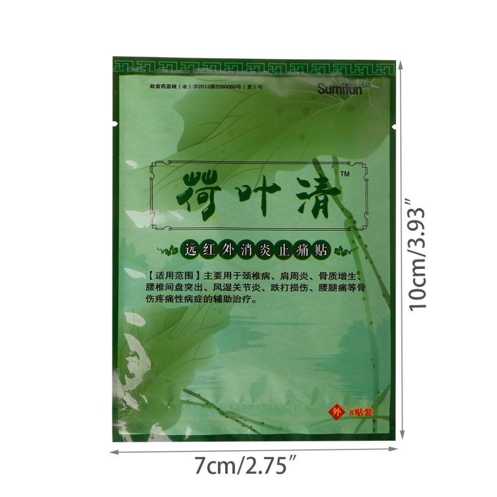 Orthopedic Massager Aches Muscle Tens Neck Back Patch 8Pcs Body