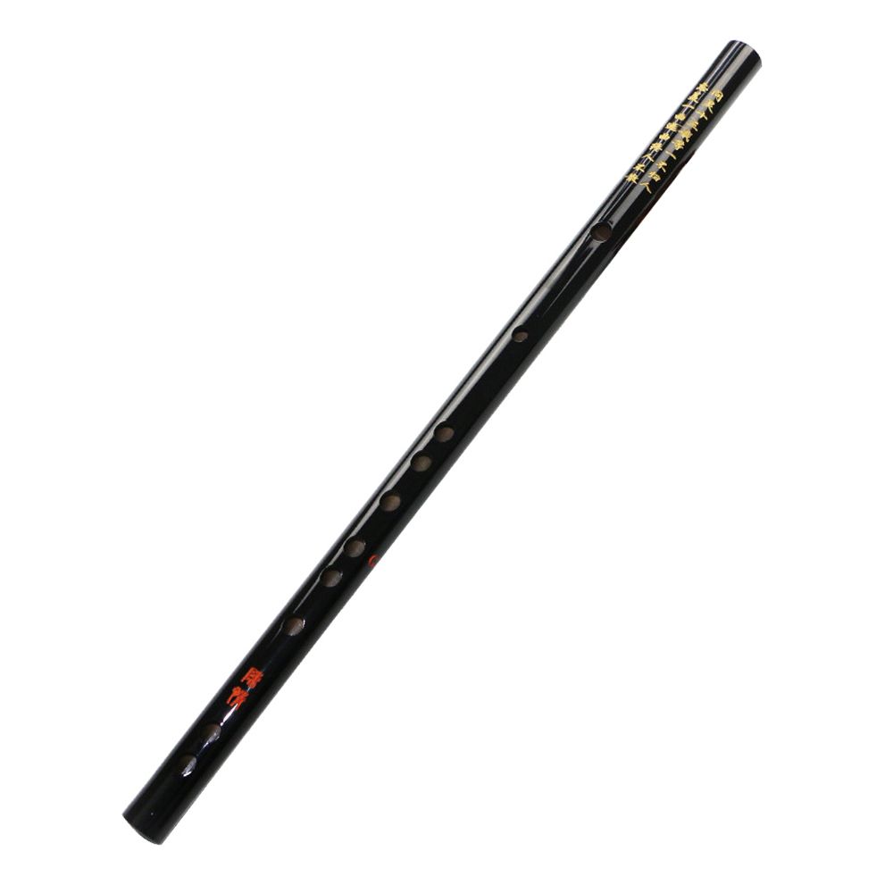 G Key Dizi Bamboo Flute Chinese Traditional Musical