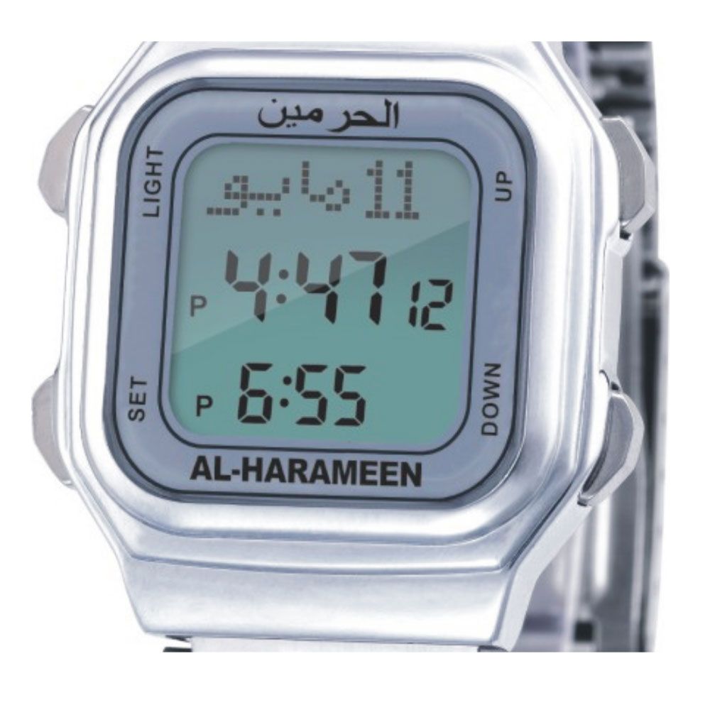 Al Harameen Muslim Azan Watch Prayer Wriste Watch 6461 High