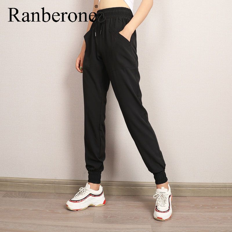 Sports Running Pants