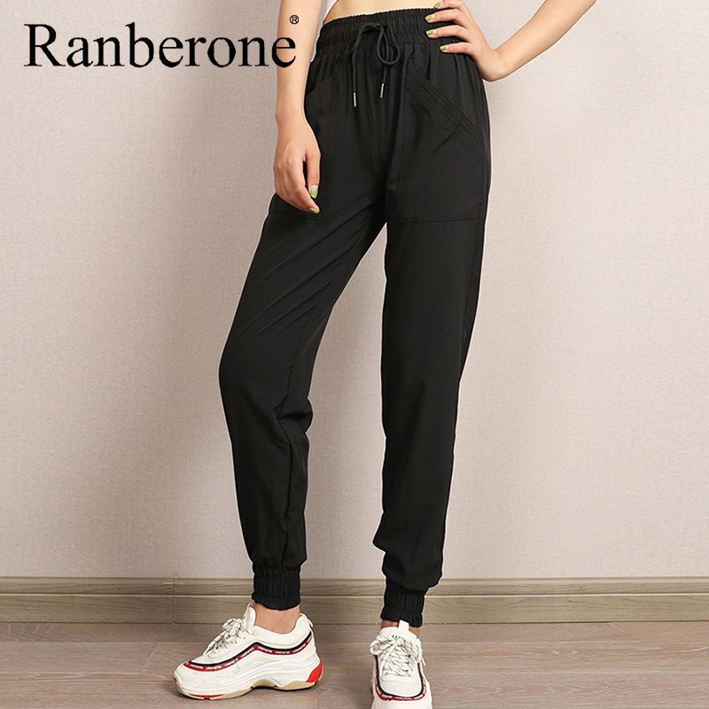 Sports Running Pants