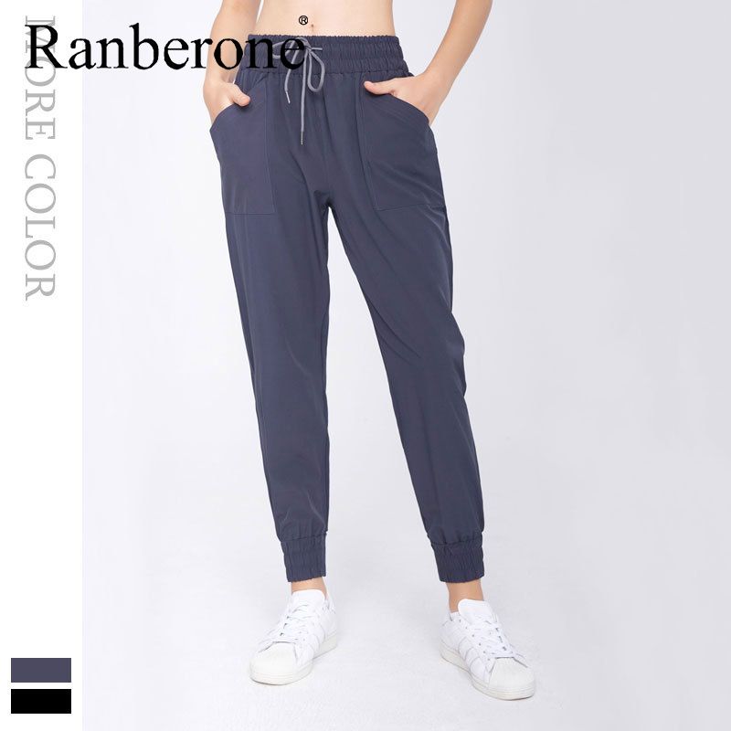Sports Running Pants