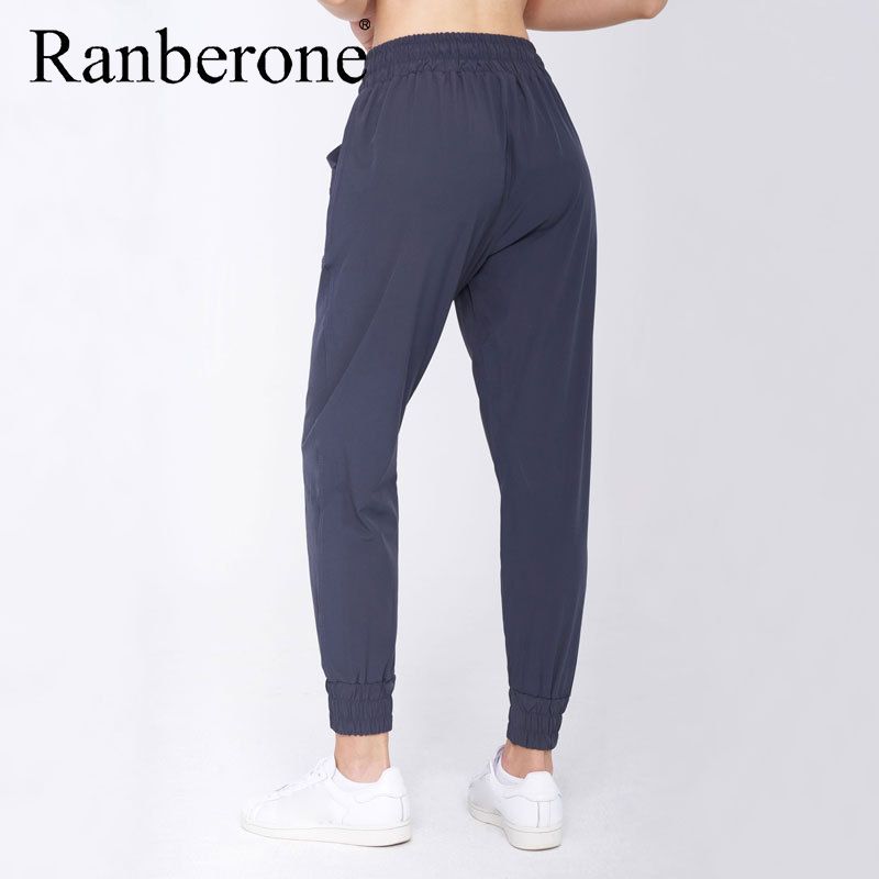 Sports Running Pants
